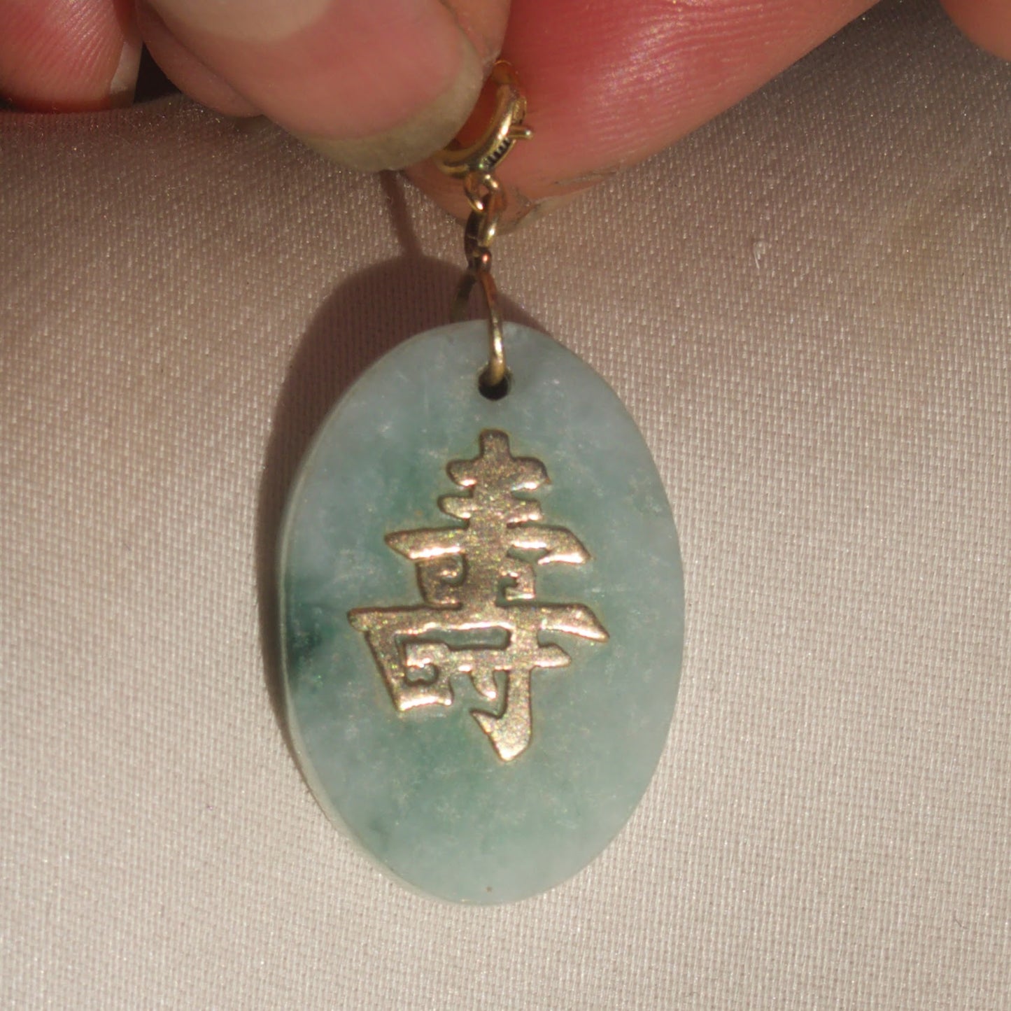 Jade Longevity Charm