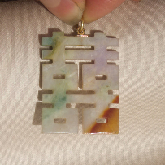 Double Happiness Pendant