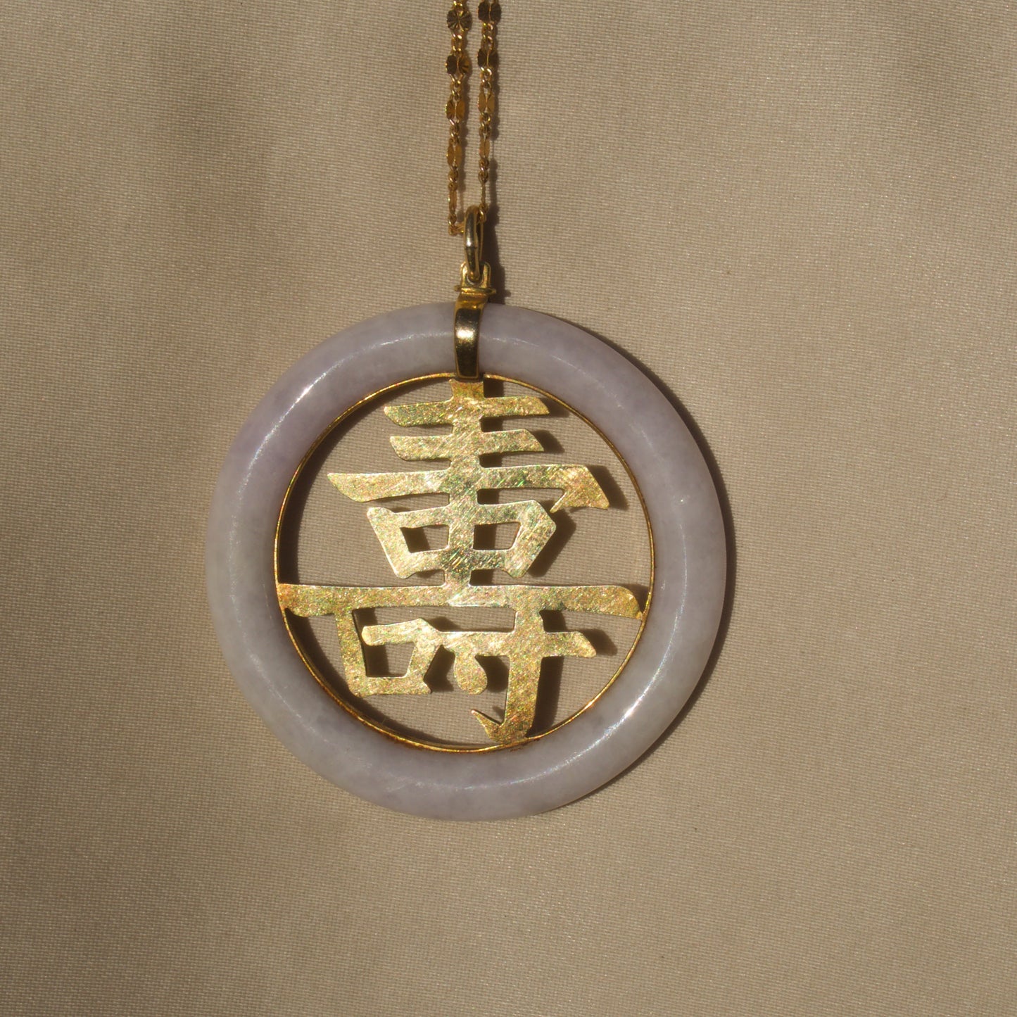 Vintage ✧ Chunky Longevity Pendant