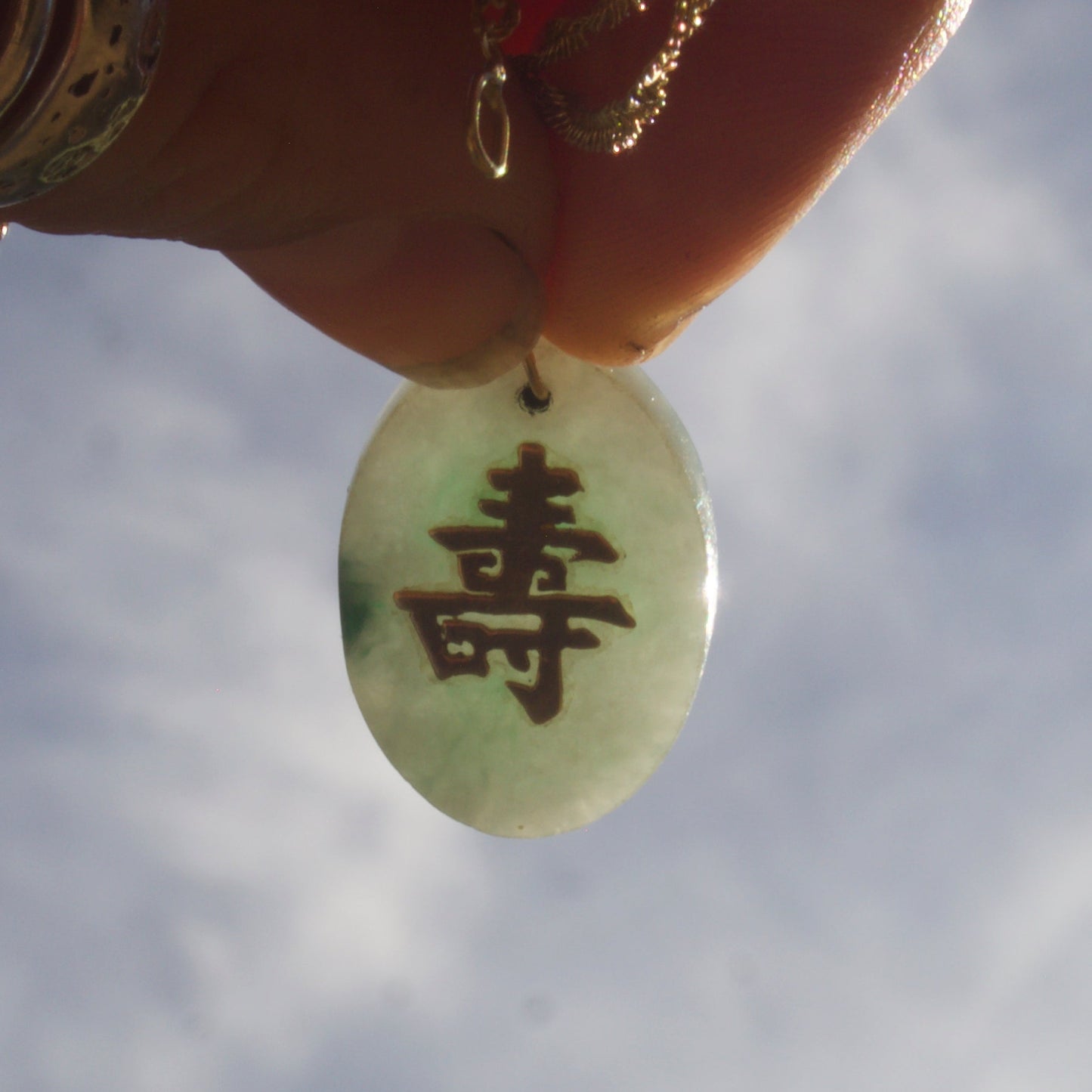 Jade Longevity Charm