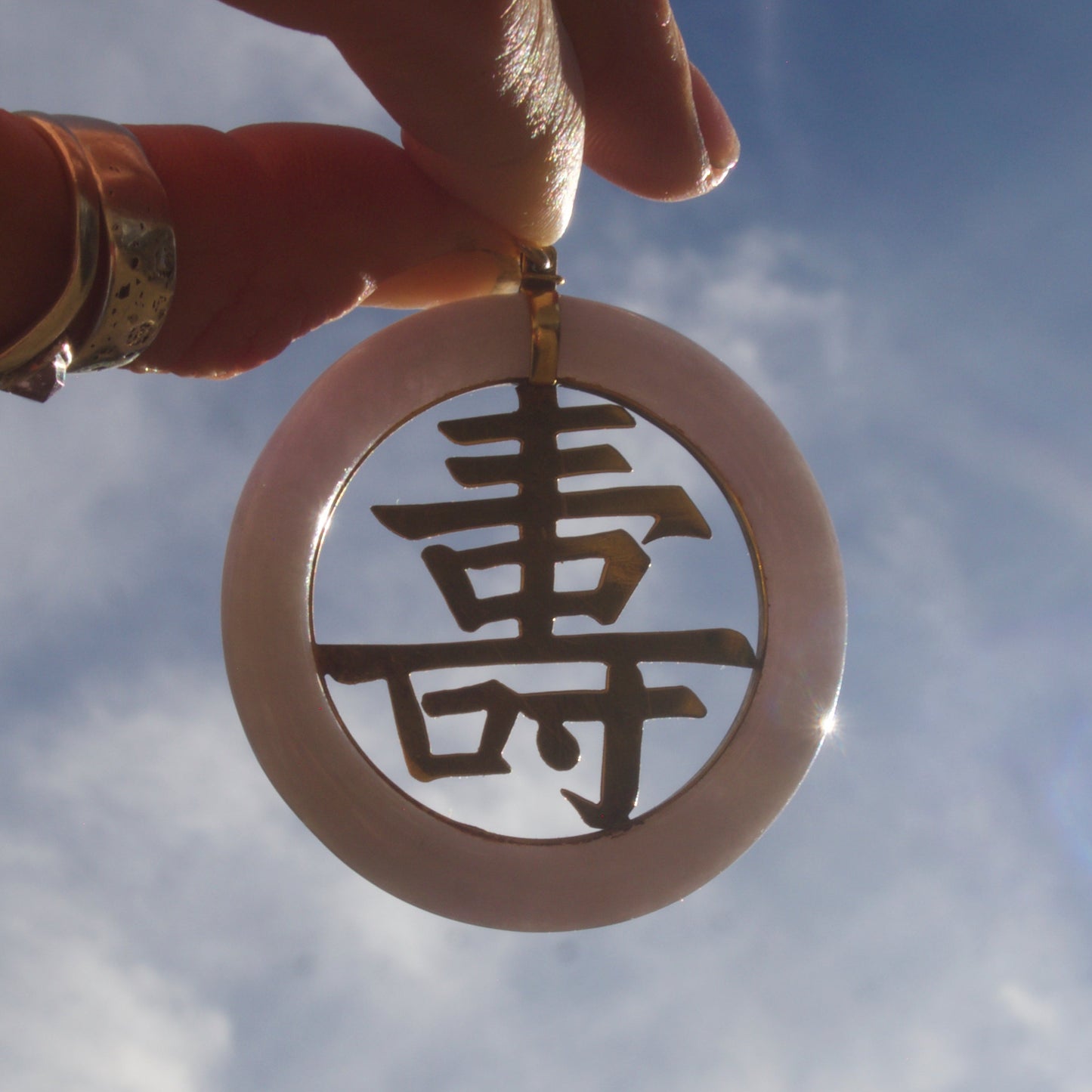 Vintage ✧ Chunky Longevity Pendant