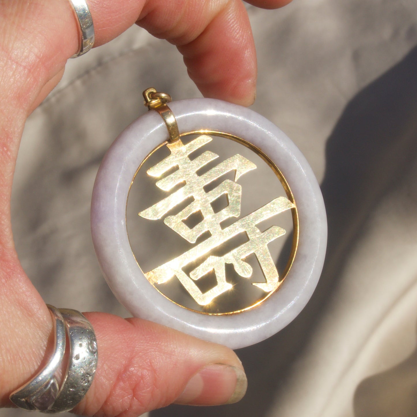 Vintage ✧ Chunky Longevity Pendant