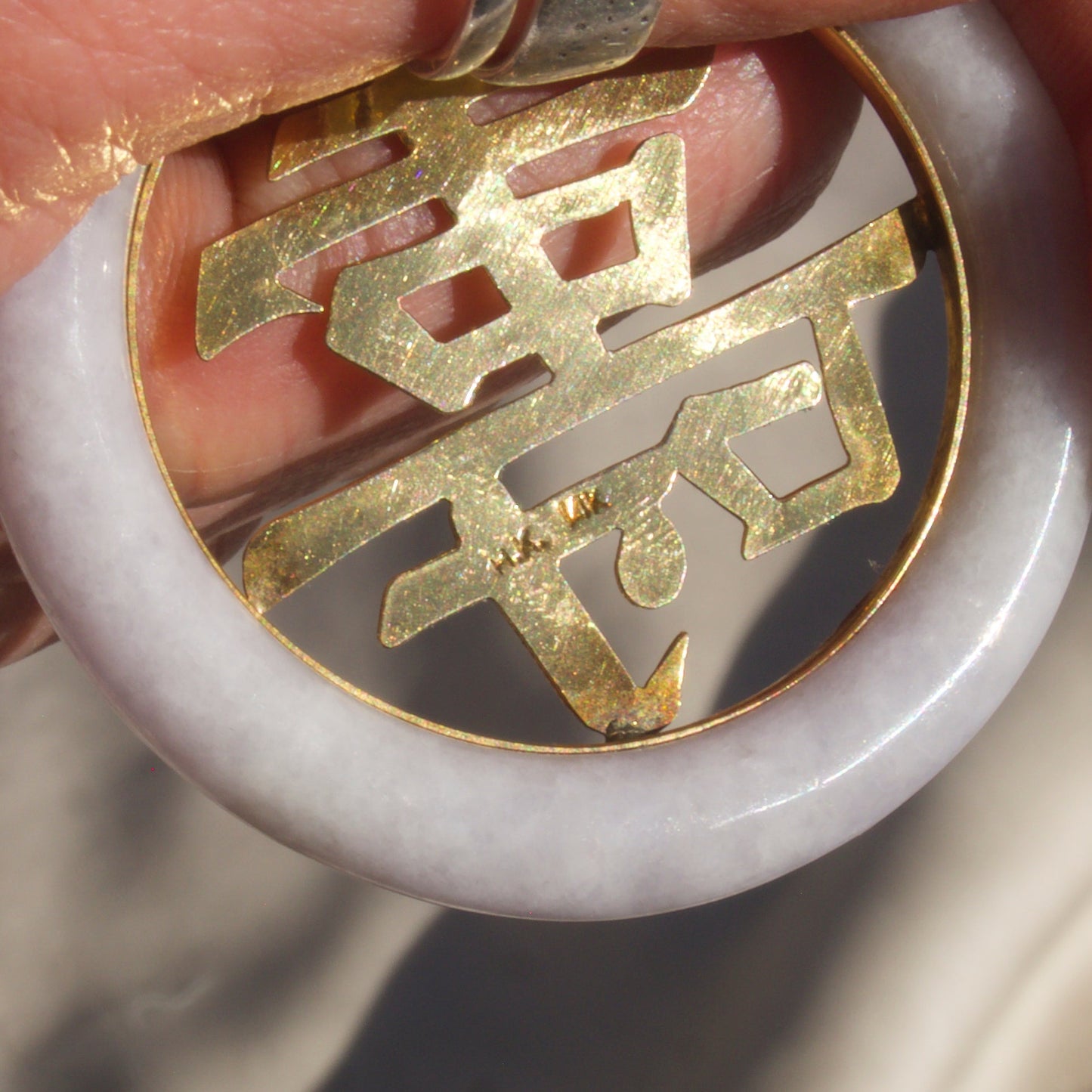 Vintage ✧ Chunky Longevity Pendant